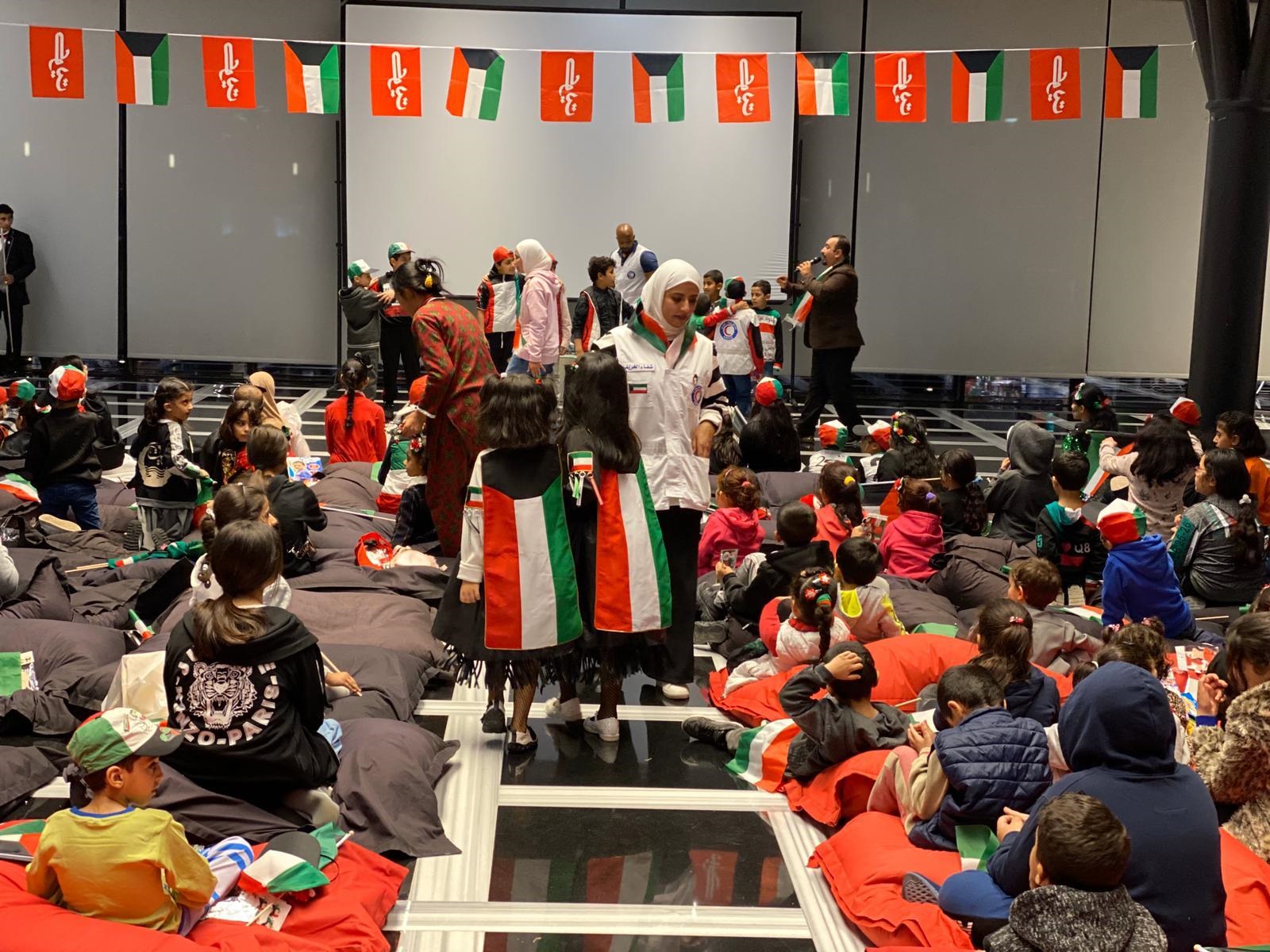 جانب من الاحتفالية