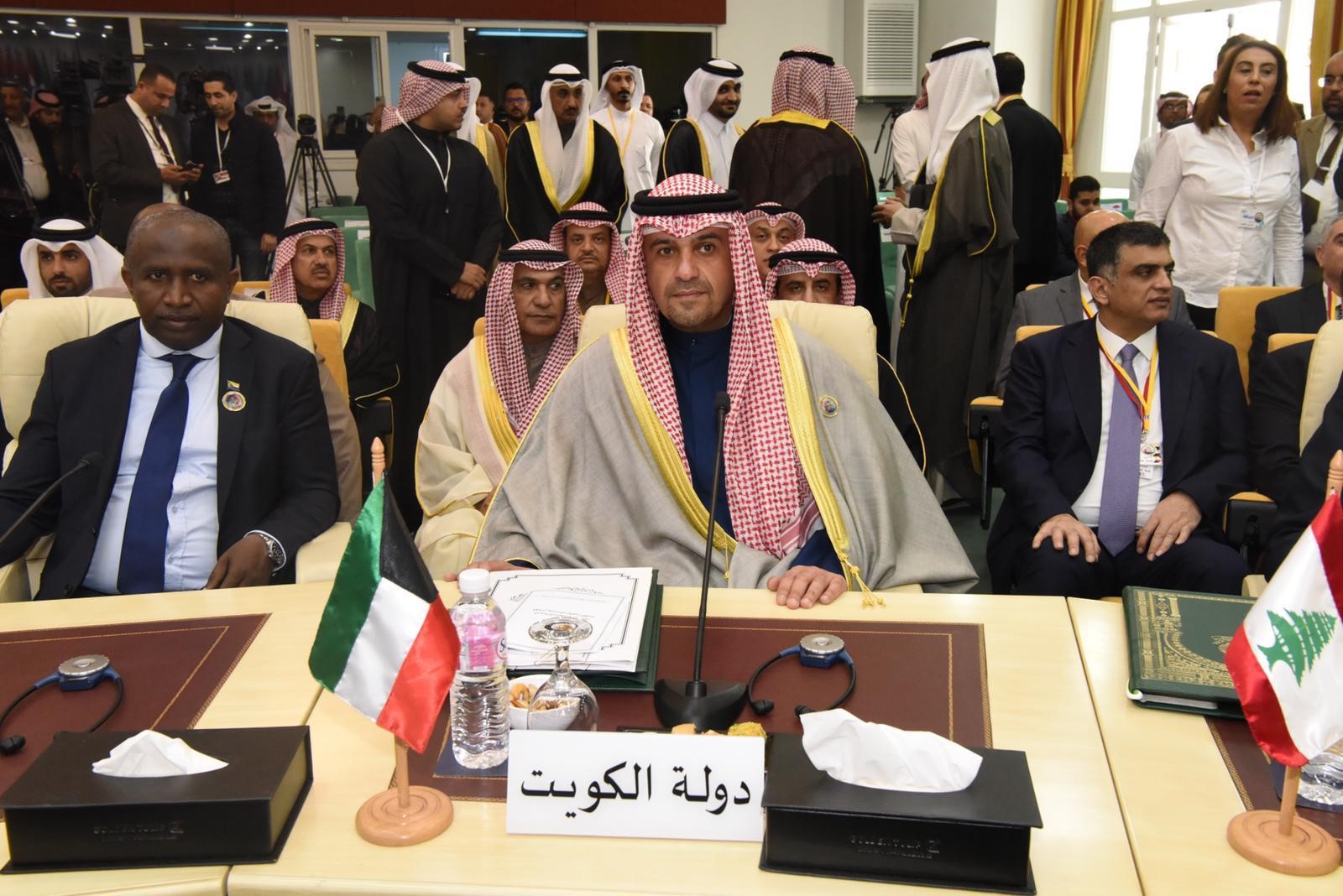 Minister Anas Al-Saleh during the meeting