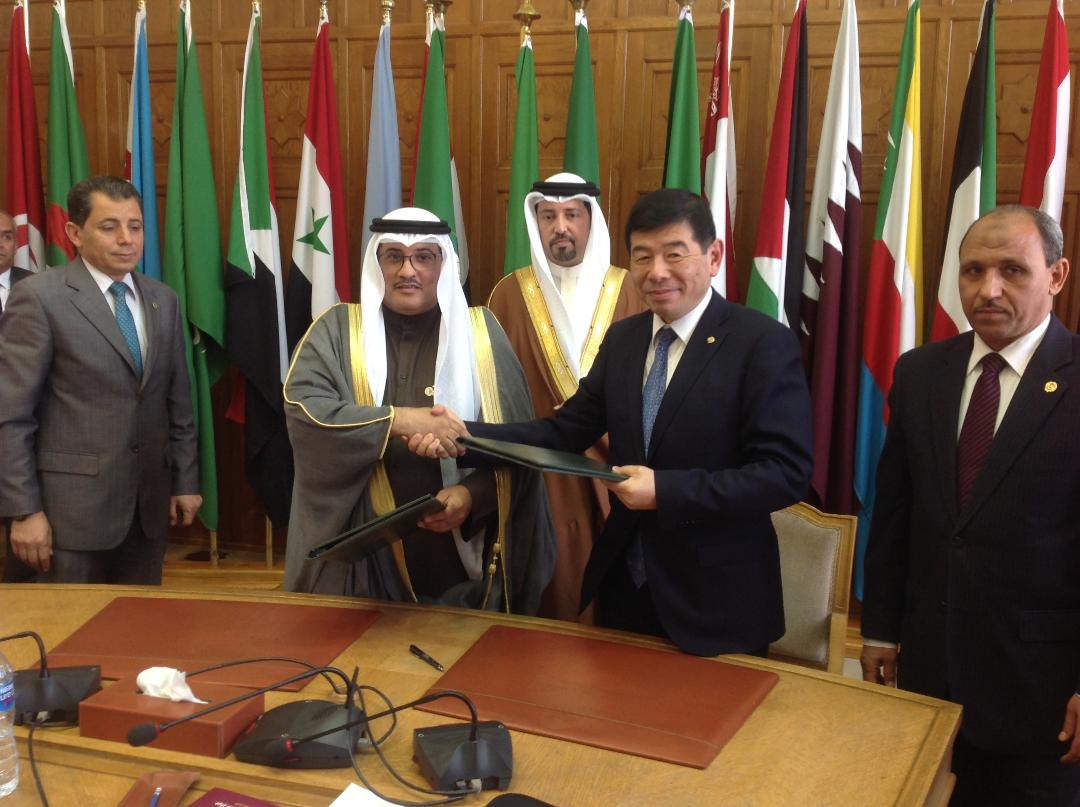 WCO approves Kuwait as regional customs training center