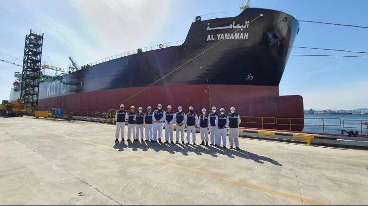 KOTC takes delivery of Al-Yamamah oil tanker