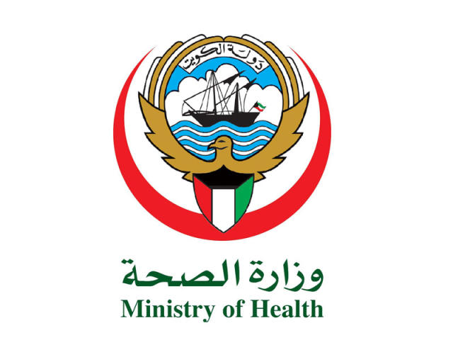 الصحة الكويتية: تسجيل إصابة واحدة جديدة بفيروس كورونا في الكويت والإجمالي 62 حالة                                                                                                                                                                         