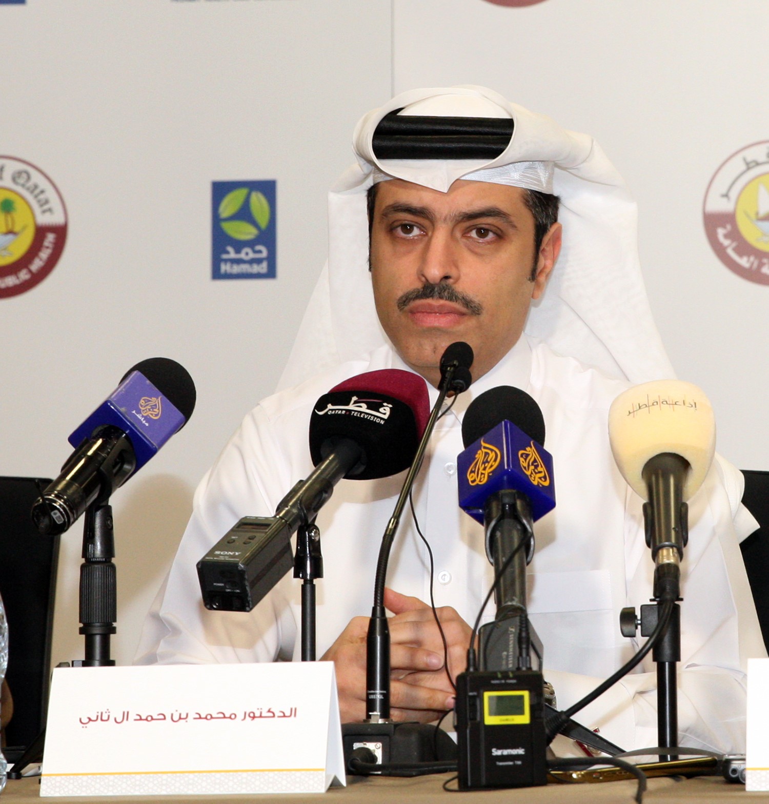 The Health Ministry's public health chief Mohammad bin Hamad Al Thani