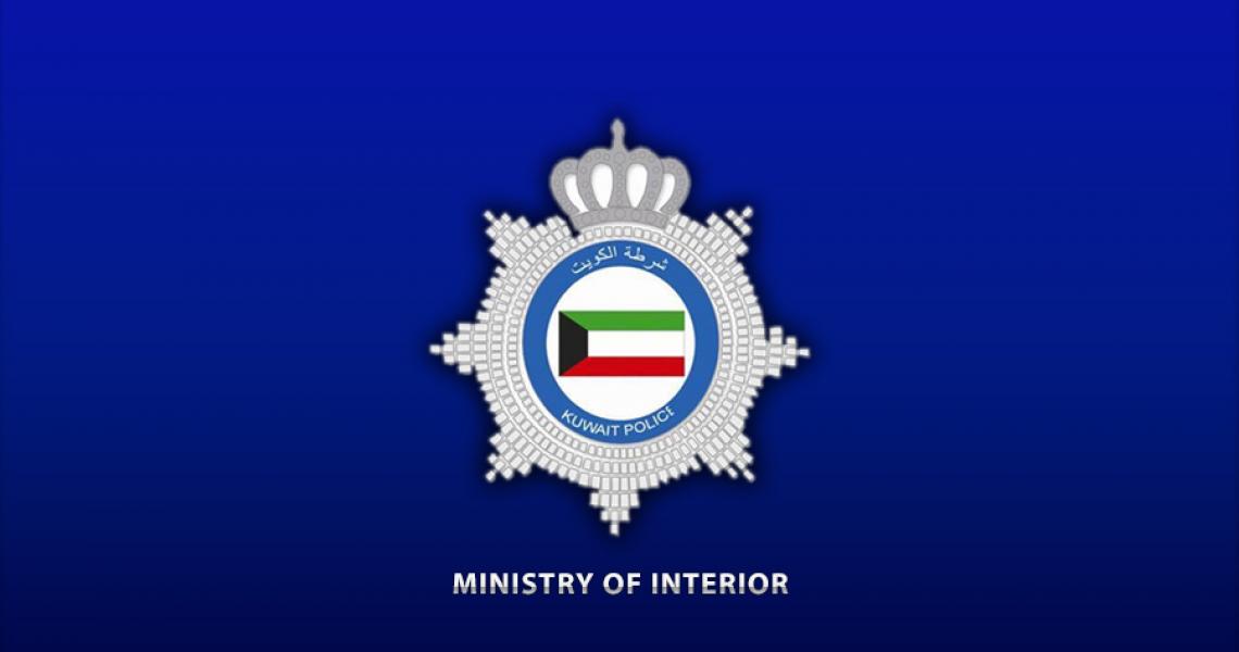 Kuwait allows work permits, residencies' renewal of employees while abroad                                                                                                                                                                                