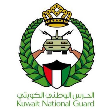 الحرس الوطني الكويتي يصدر مطبوعات توعوية بأعراض وطرق الوقاية من فيروس كورونا                                                                                                                                                                              