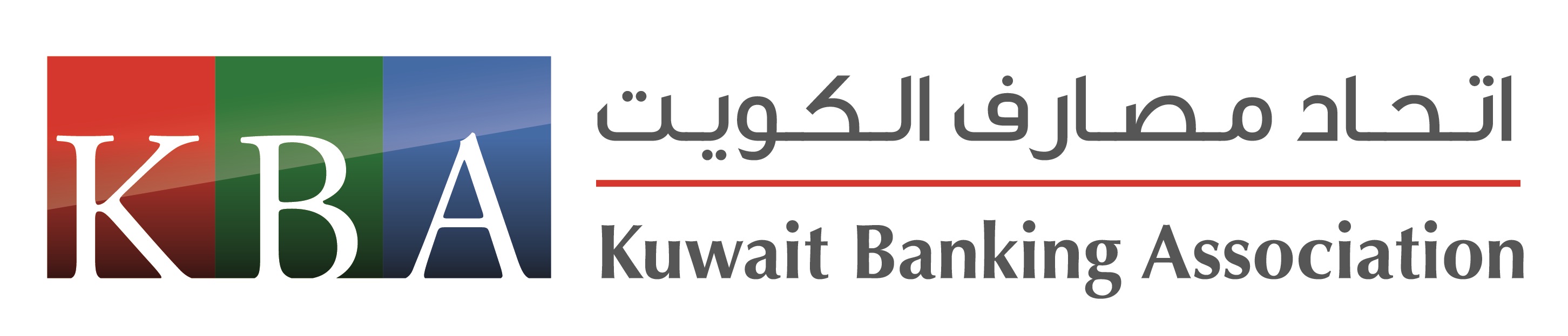L'Union des banques du Koweït