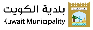 بلدية الكويت: تغيير مواعيد دفن الجنائز خلال فترة شهر رمضان المبارك                                                                                                                                                                                        