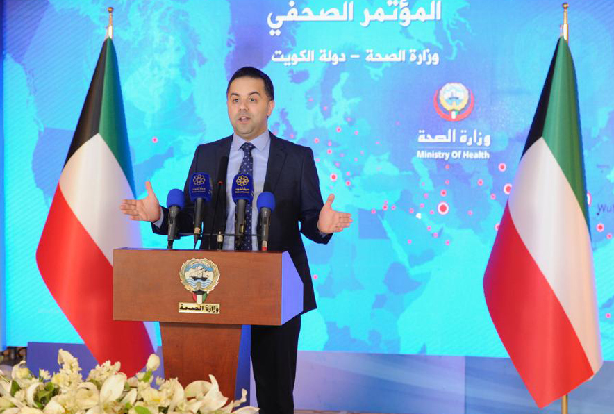 Kuwaiti Ministry of Health spokesman Dr. Abdullah Al-Sanad