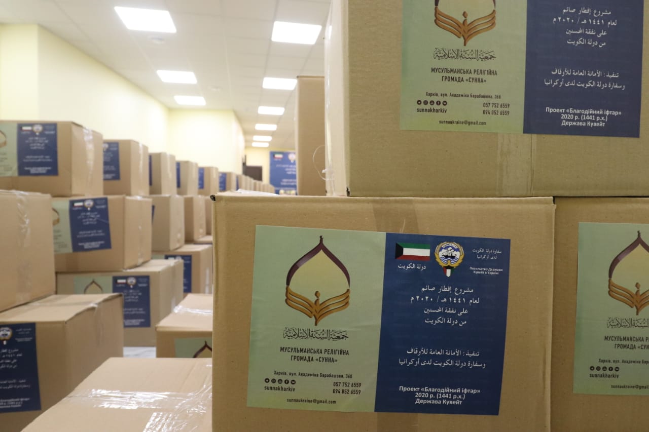 Kuwait offers food to have-nots in Ukraine