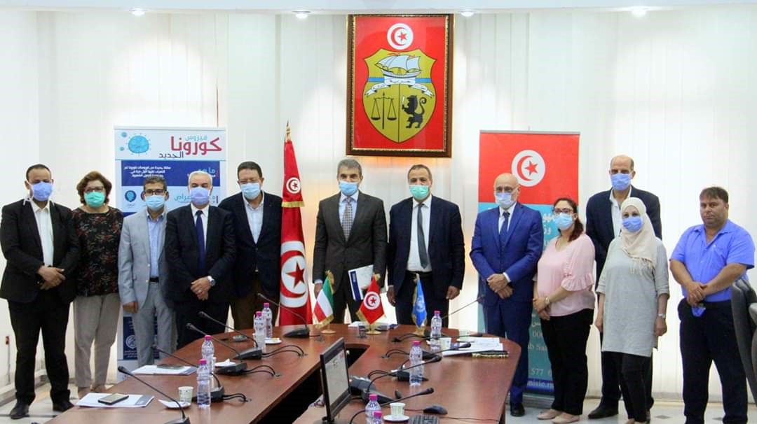 Tunisia thank Kuwait for supporting health sector                                                                                                                                                                                                         