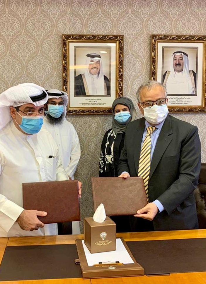 Cérémonie de signature de la convention sanitaire entre le Koweït et le Pakistan