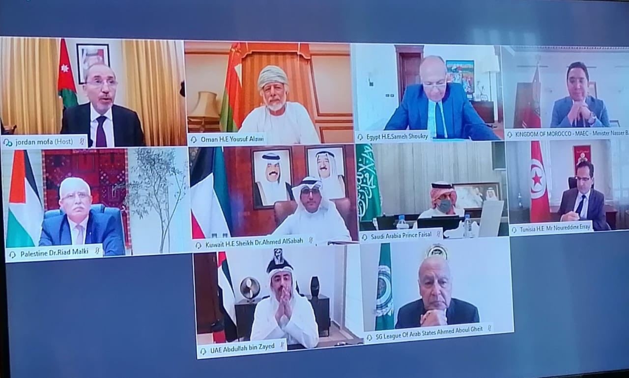 Arab ministerial meeting