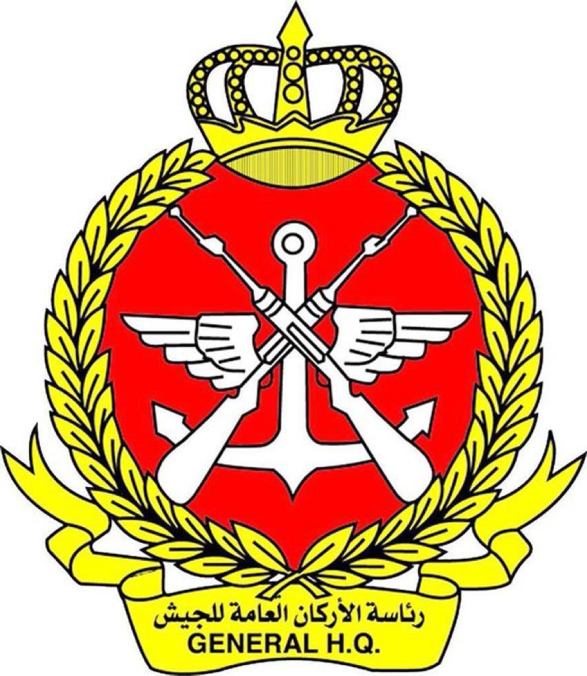 رئاسة الأركان العامة للجيش الكويتي