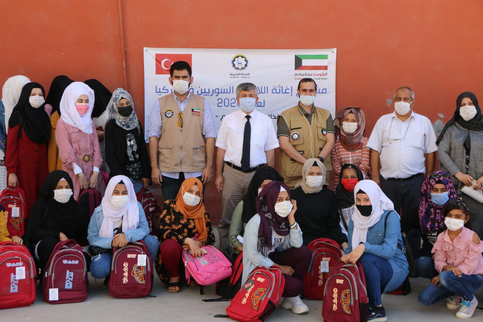 distribution of school supplies