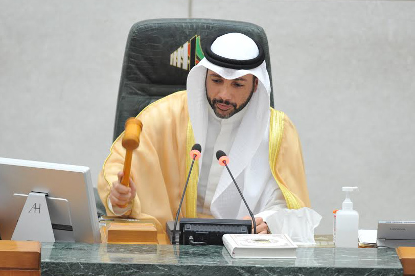 Kuwait National Assembly Speaker
