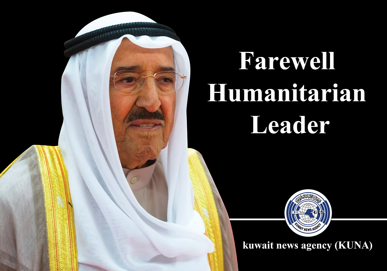Kuwait Amir passes away - Amiri Diwan
