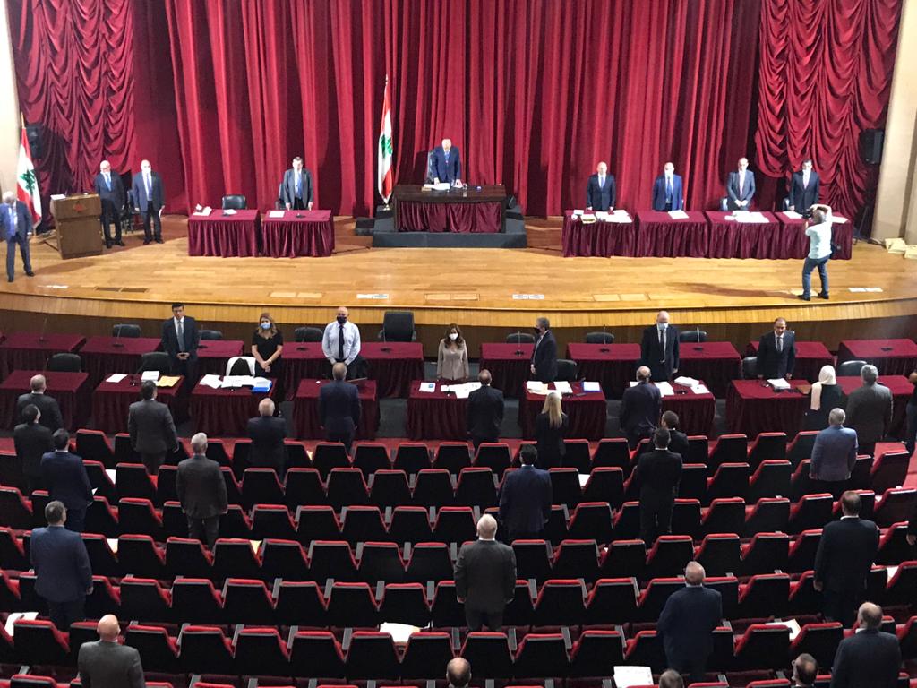 Lebanese parliament members stood a minute of silence in respect of late Amir of Kuwait Sheikh Sabah Al-Ahmad Al-Jaber Al-Sabah