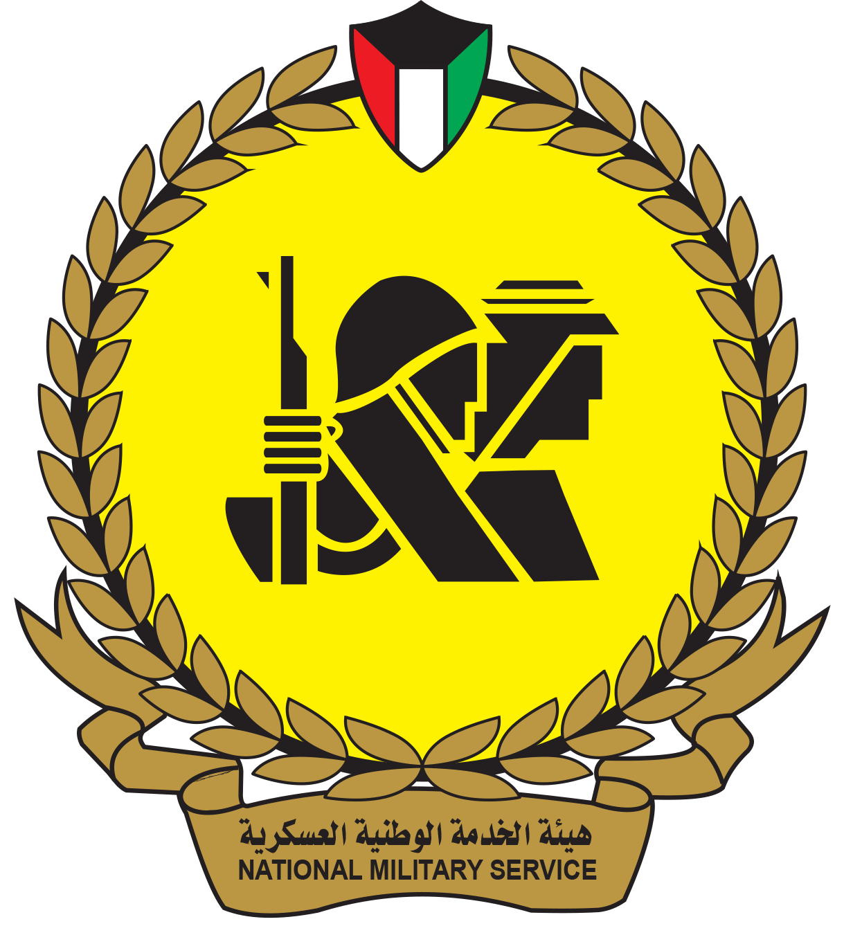 كونا الجيش الكويتي تأجيل دعوة المكلفين ب(الخدمة الوطنية) حتى إشعار آخر