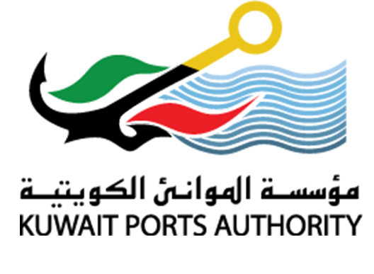 La Compagnie des ports koweïtiens.