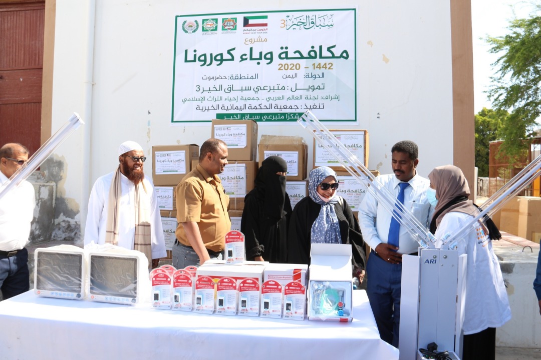 تسليم ادوية ومستلزمات لمكافحة كورونا في حضرموت اليمنية بدعم كويتي (جمعية الحكمة)