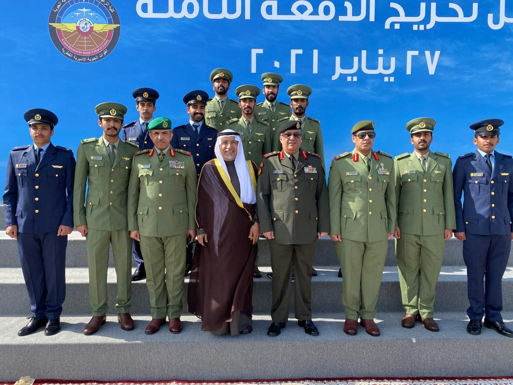 Graduation ceremonies of ten Kuwaiti officers from the Kuwaiti Army and Kuwait National Guards