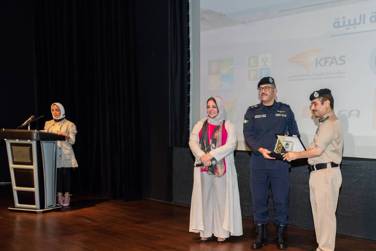 Honor a number of people who cooperation amongst several ministries