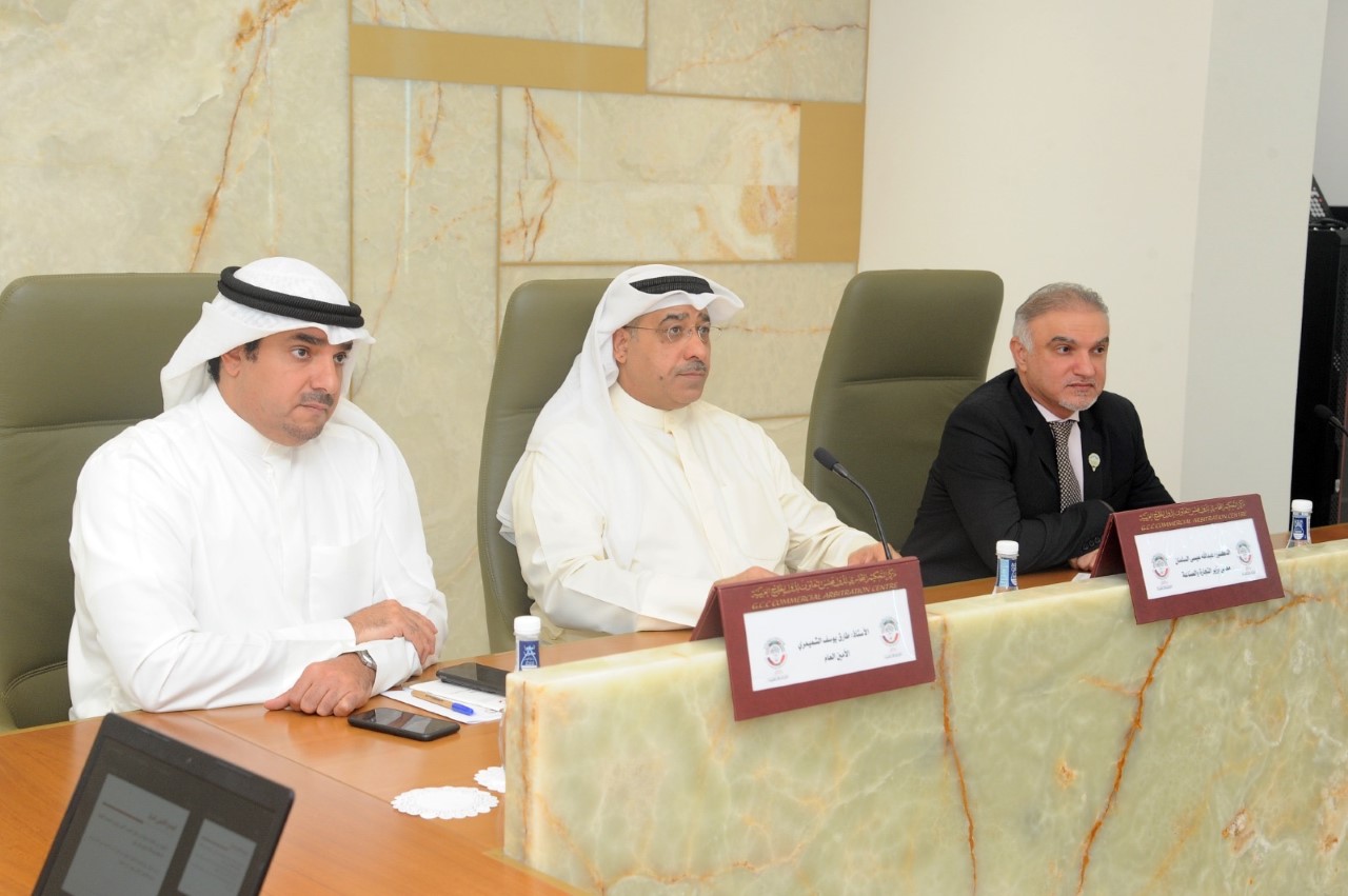 Trade and Industry Minister Dr. Abdullah Al-Salman visits (GCC) Commercial Arbitration Centre (GCCCAC)