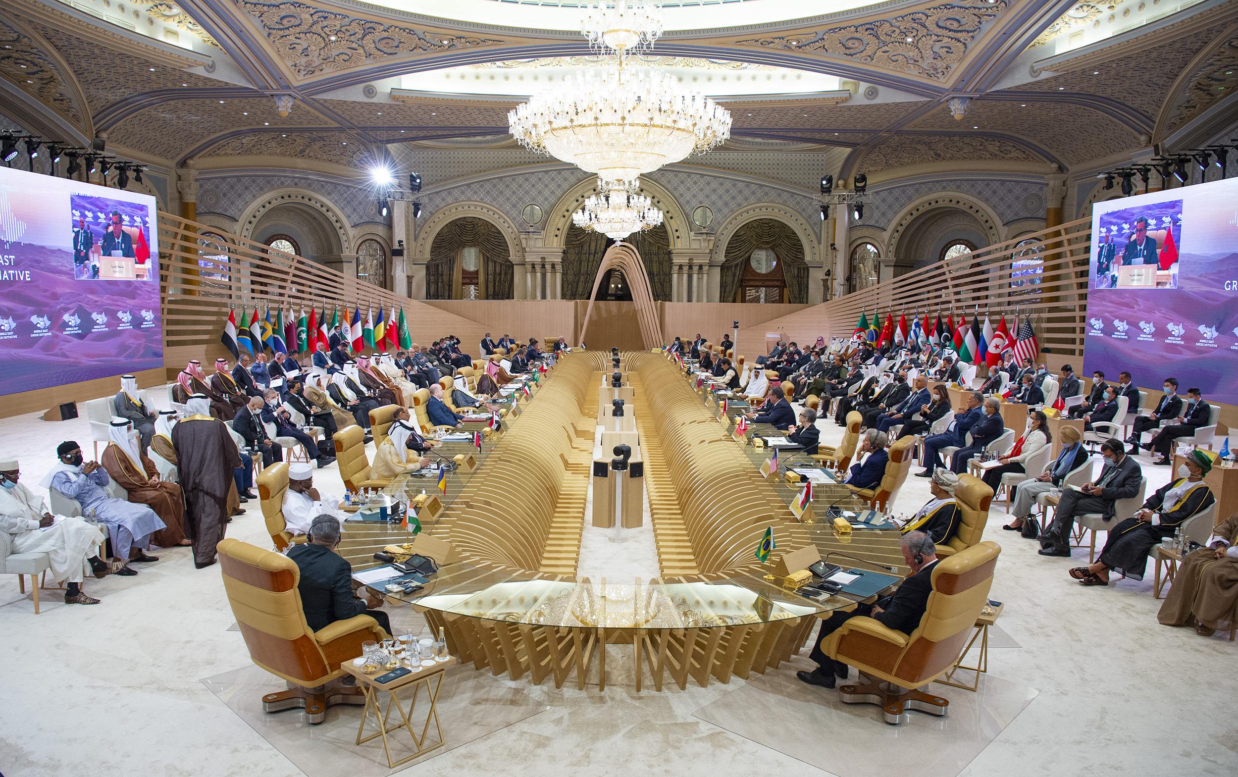 افتتاح مؤتمر قمة مبادرة الشرق الأوسط الأخضر بالعاصمة السعودية الرياض