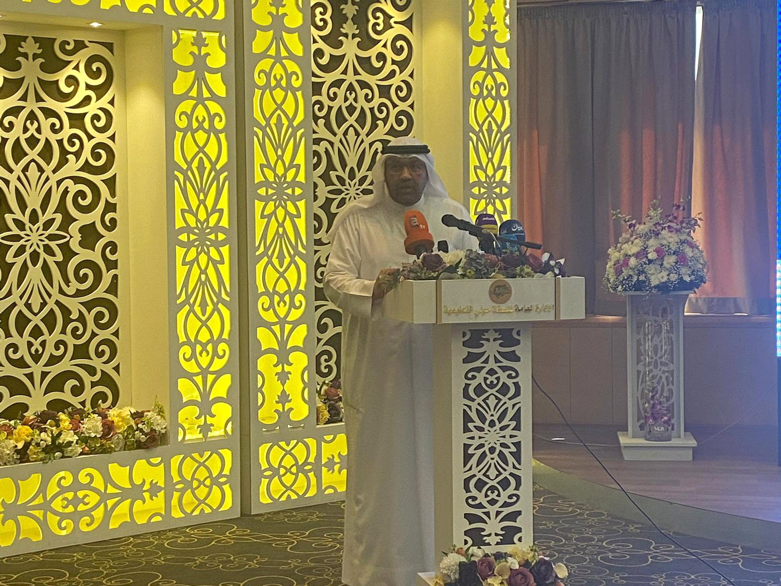 MoE Undersecretary Dr. Ali Al-Yaqoub speaks to the forum