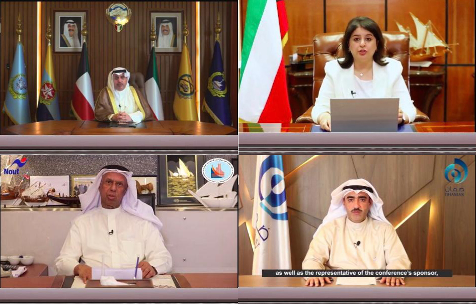 جانب من مؤتمر الكويت الأول للشراكة بين القطاعين العام والخاص المقام (عن بعد)