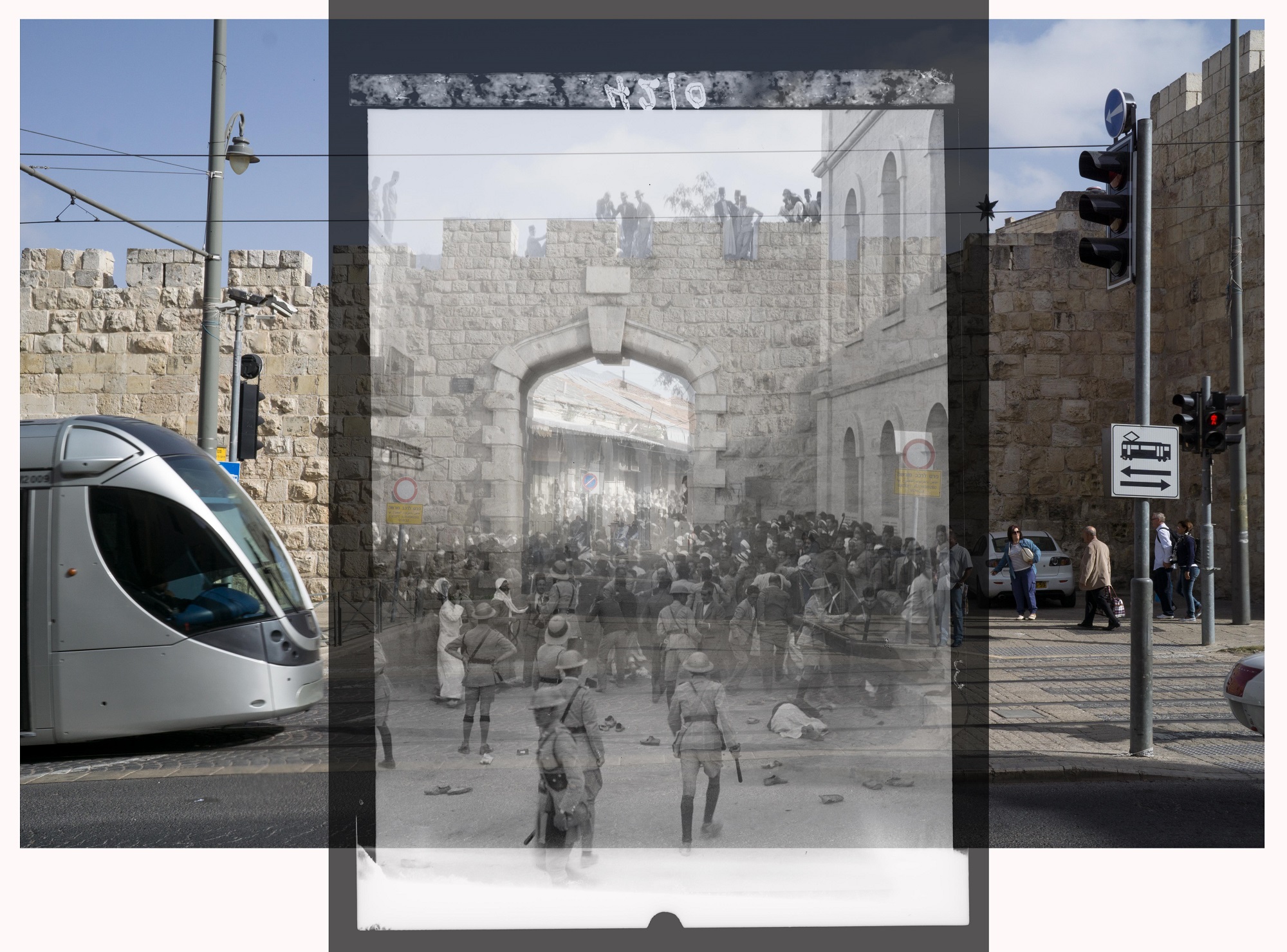 باب الجديد في القدس ما بين  1933 و 2017 ازالة مباني قديمة وتغيير معالم القدس