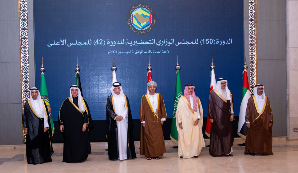 وزراء خارجية دول مجلس التعاون عقدوا اجتماع الدورة (150) التحضيرية للقمة الخليجية للمجلس الوزاري لمجلس التعاون
