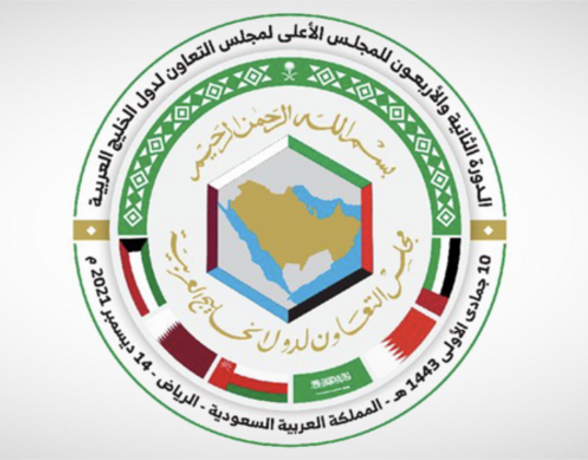 القمة الخليجية ال42.. تطلعات لتعزيز التعاون وتحقيق مزيد من الاستقرار والامن                                                                                                                                                                               
