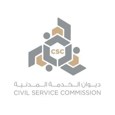 ديوان الخدمة المدنية الكويتي