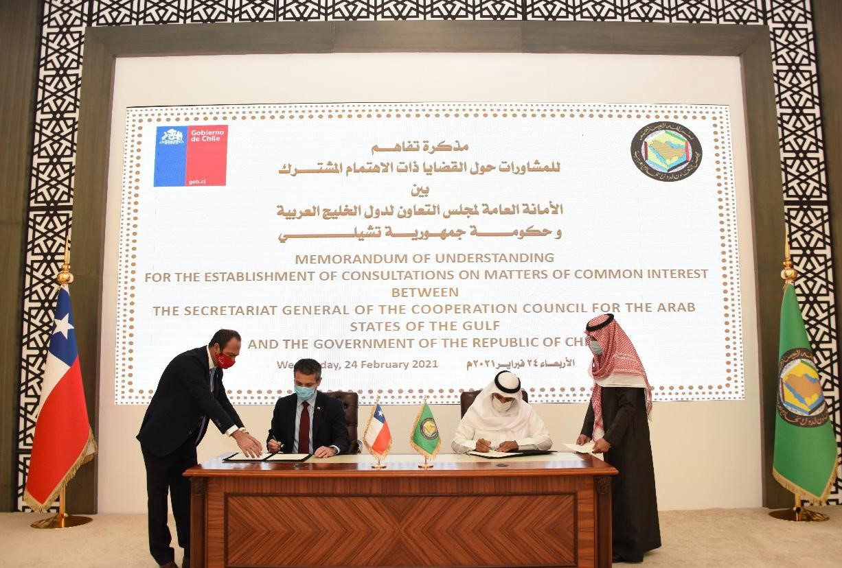 Ceremony of signing the consultations memorandum of understanding