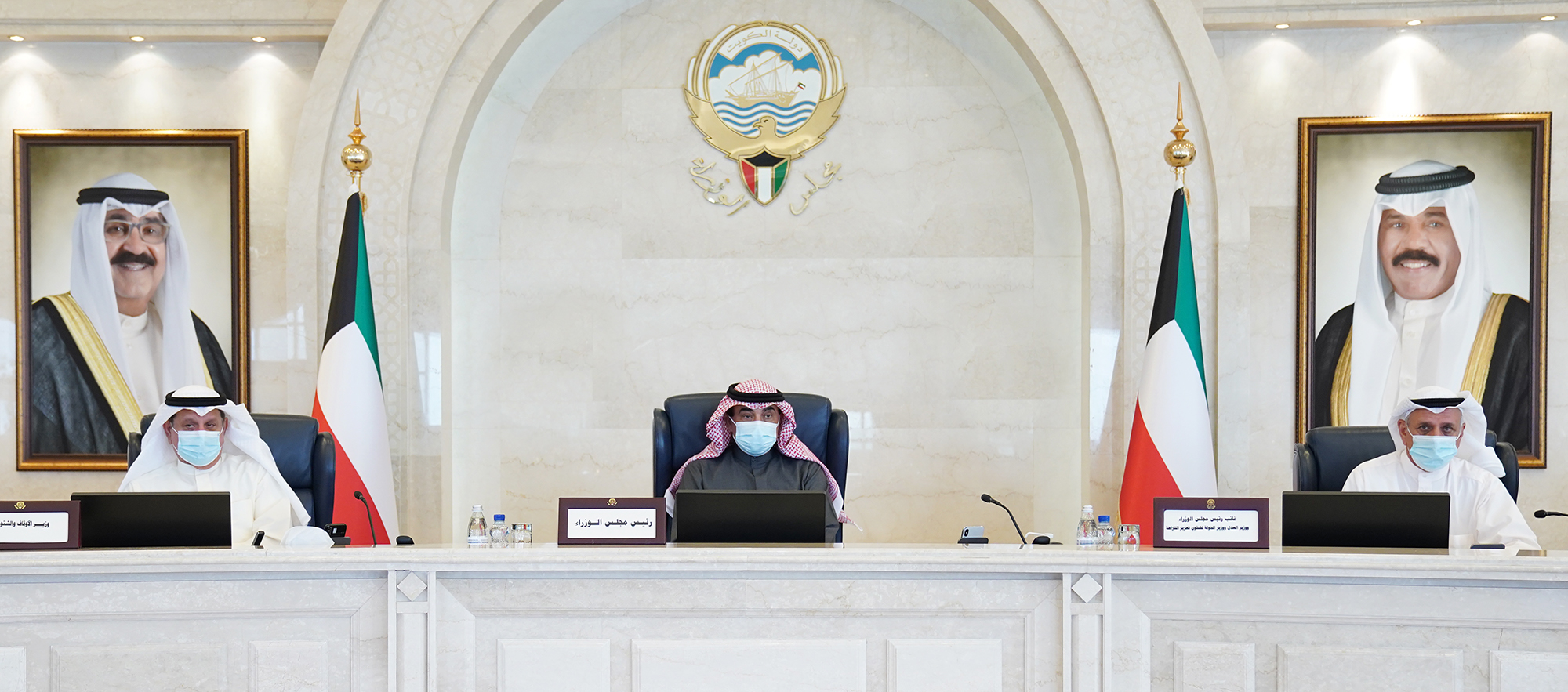 Cabinet's weekly meeting presided over by His Highness the Prime Minister