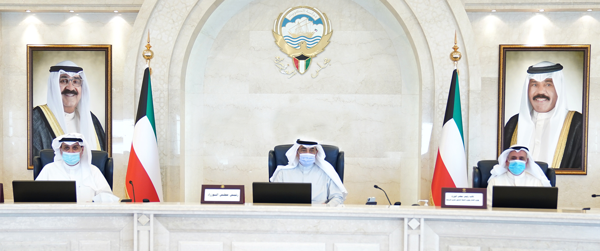 His Highness Premier Sheikh Sabah Khaled Al-Hamad Al-Sabah chairs Cabinet meeting
