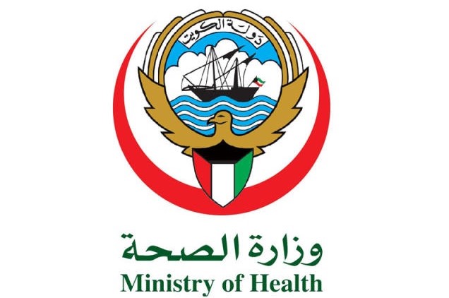 Le ministère de la Santé.