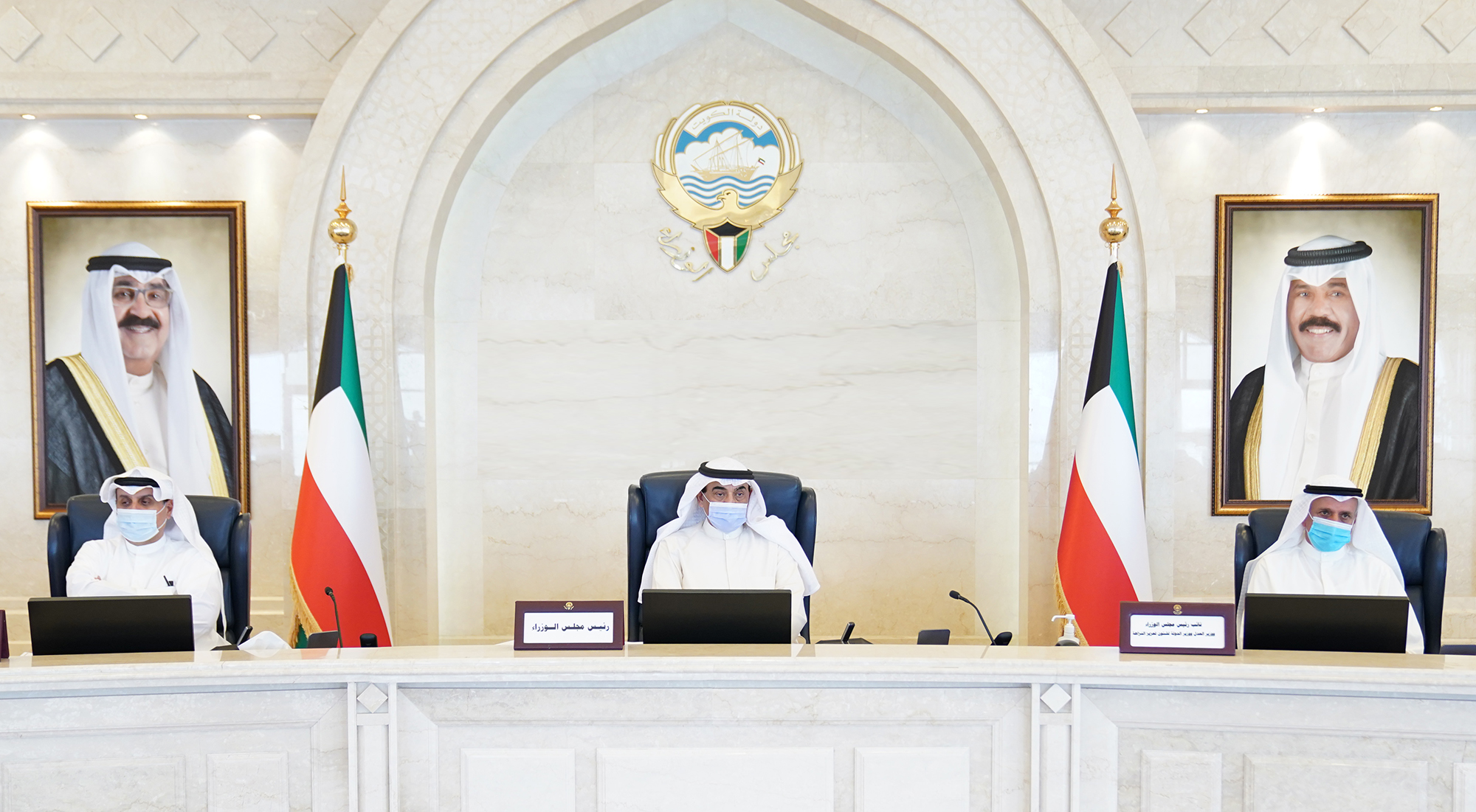 His Highness the Prime Minister Sheikh Sabah Khaled Al-Hamad Al-Sabah chairing the cabinet meeting