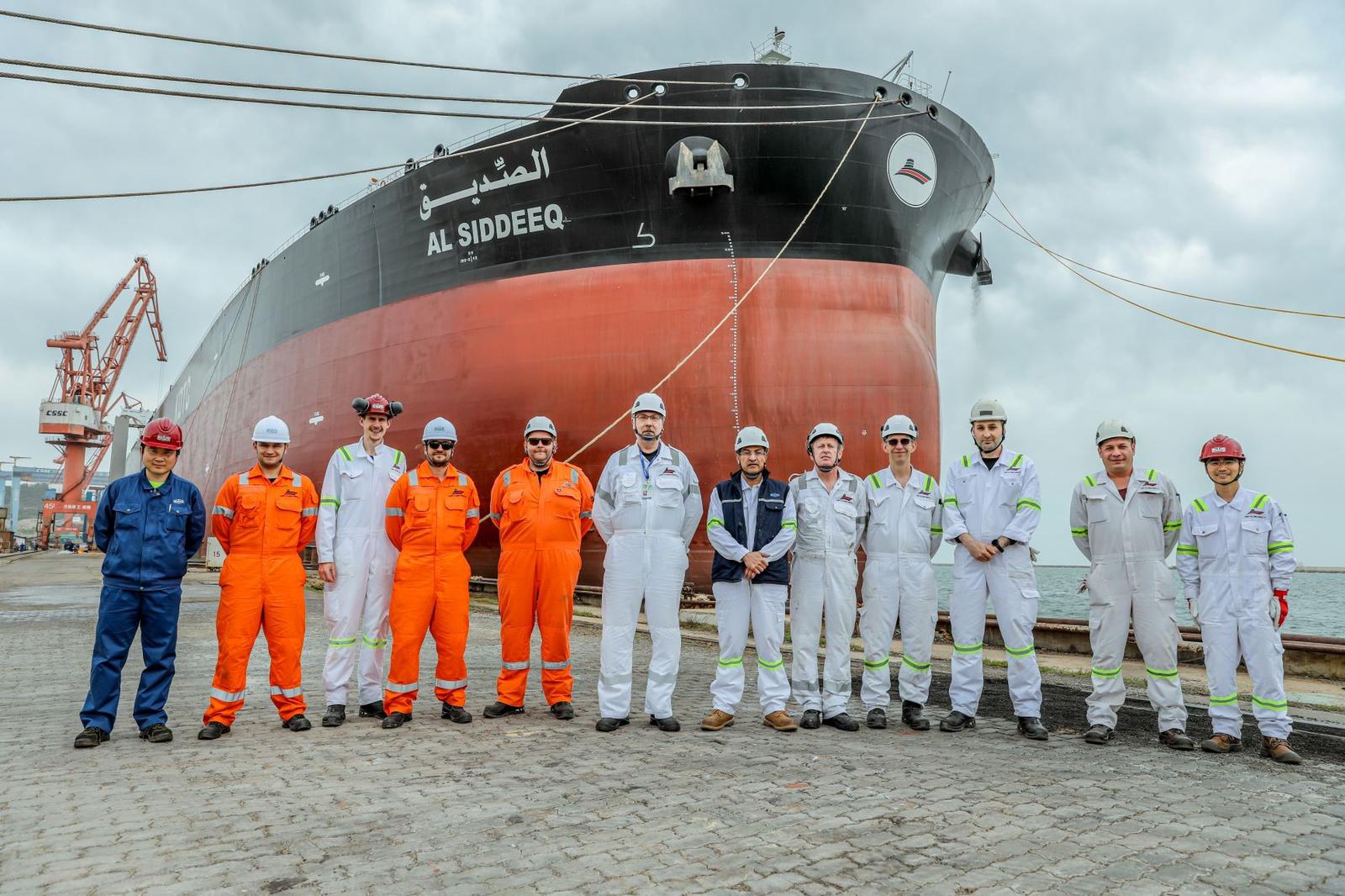 KUNA Kuwait Oil Tanker Company receives newly built tanker