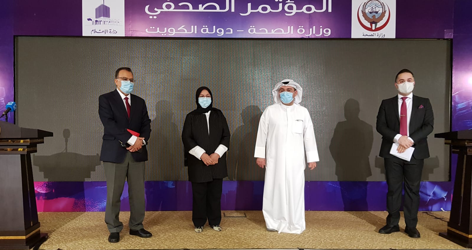 Kuna Kuwait Created Over 30 Anti Covid Vaccine Centers To Control Virus Official Health 15 06 2021 [ 847 x 1600 Pixel ]