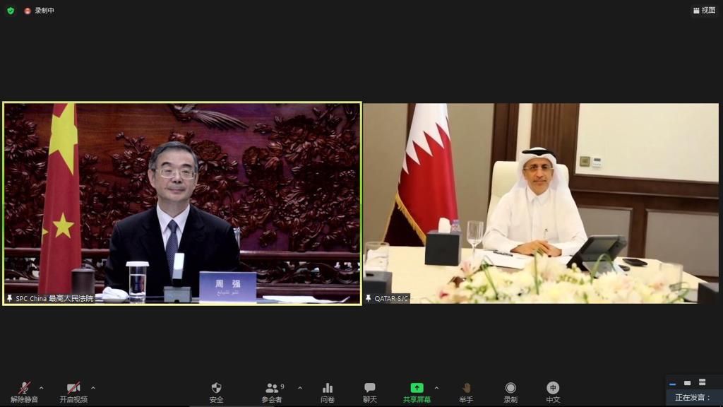 محادثات قطرية - صينية لتعزيز التعاون القضائي وتطوير المحاكم التجارية