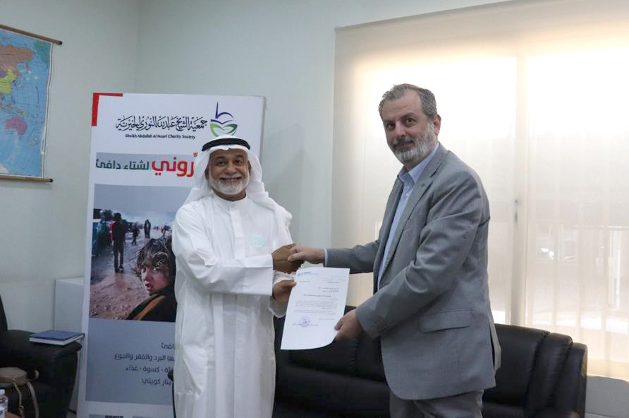 UNHCR, Kuwaiti charity ink grant deal to aid Syrian refugees                                                                                                                                                                                              