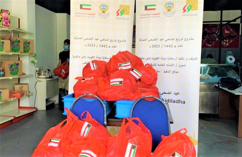 Le Koweït distribue des repas de l’Aïd à plus de 1.300 familles en Malaisie.