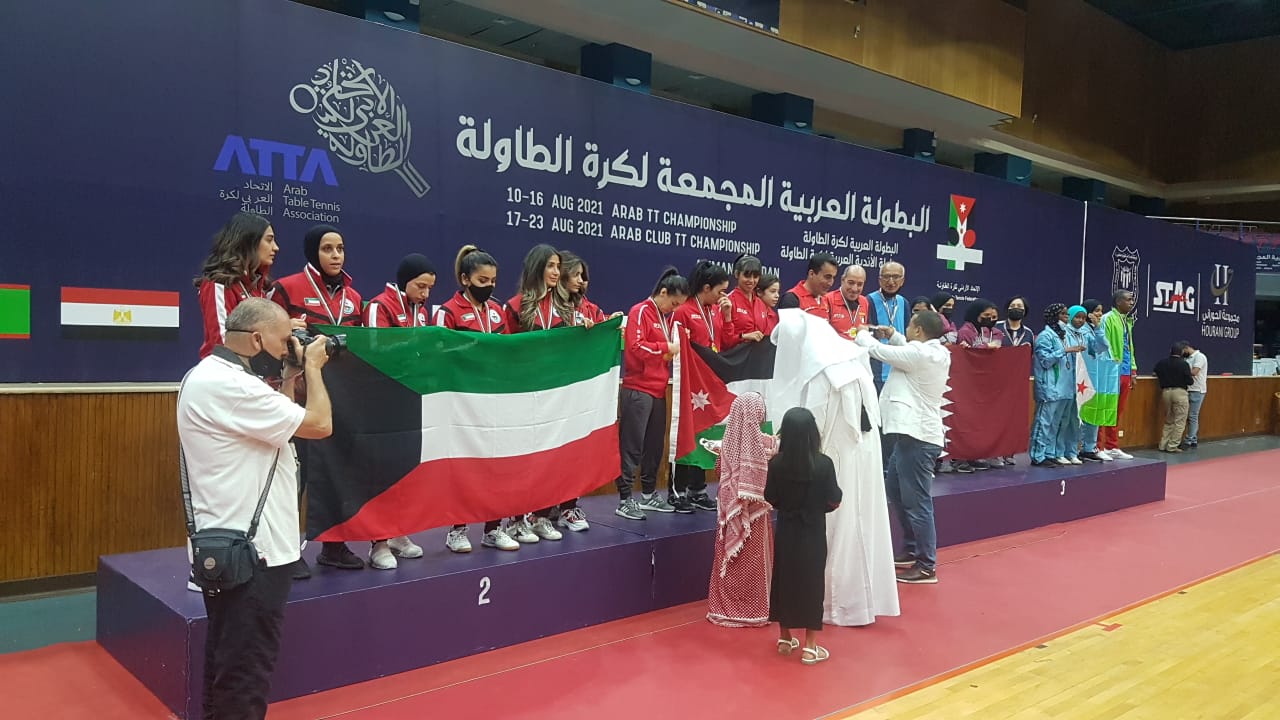 KUNA Kuwait bags four medals at Arab Table Tennis Championship