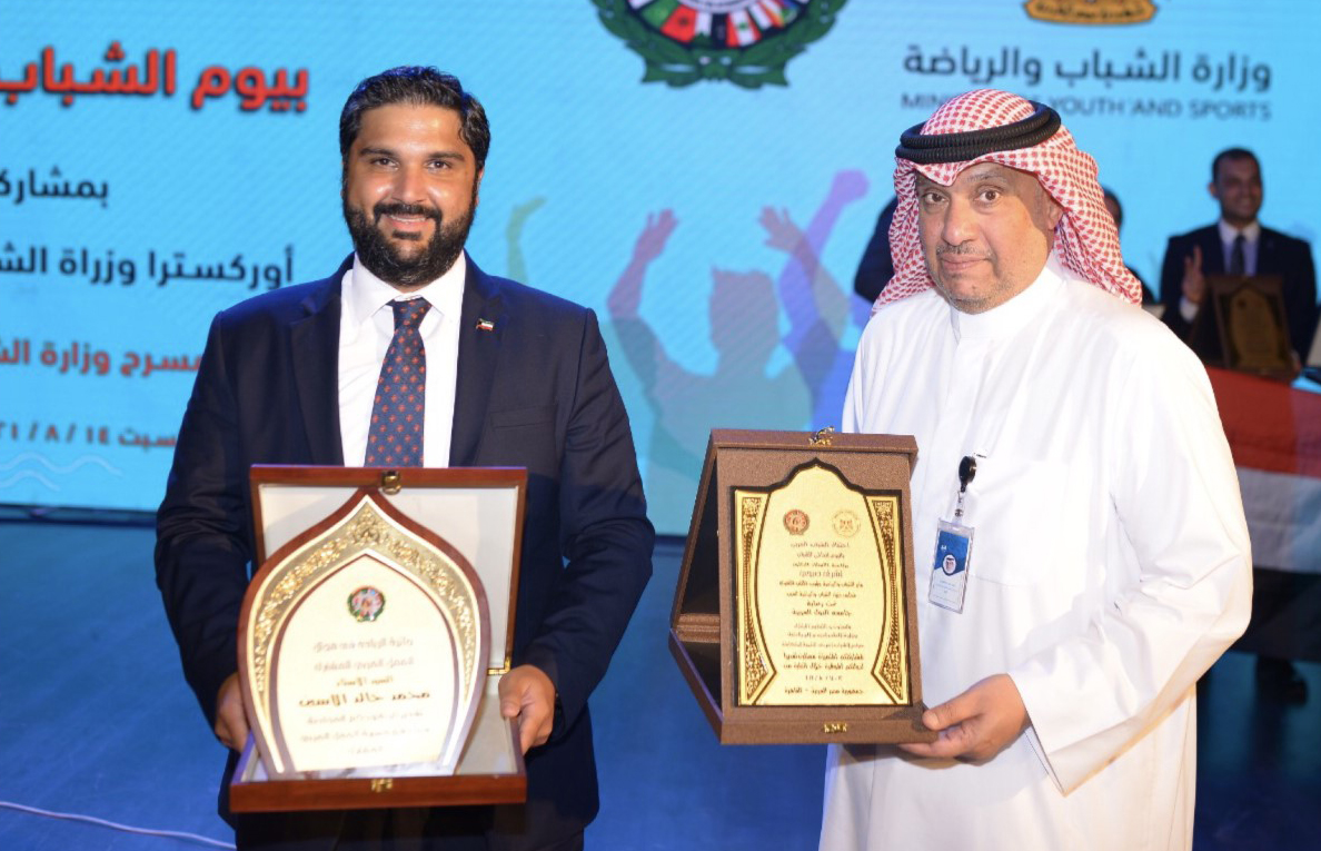 تكريم محمد الياسين ووليد الانصاري في ختام فعاليات احتفال الشباب العربي