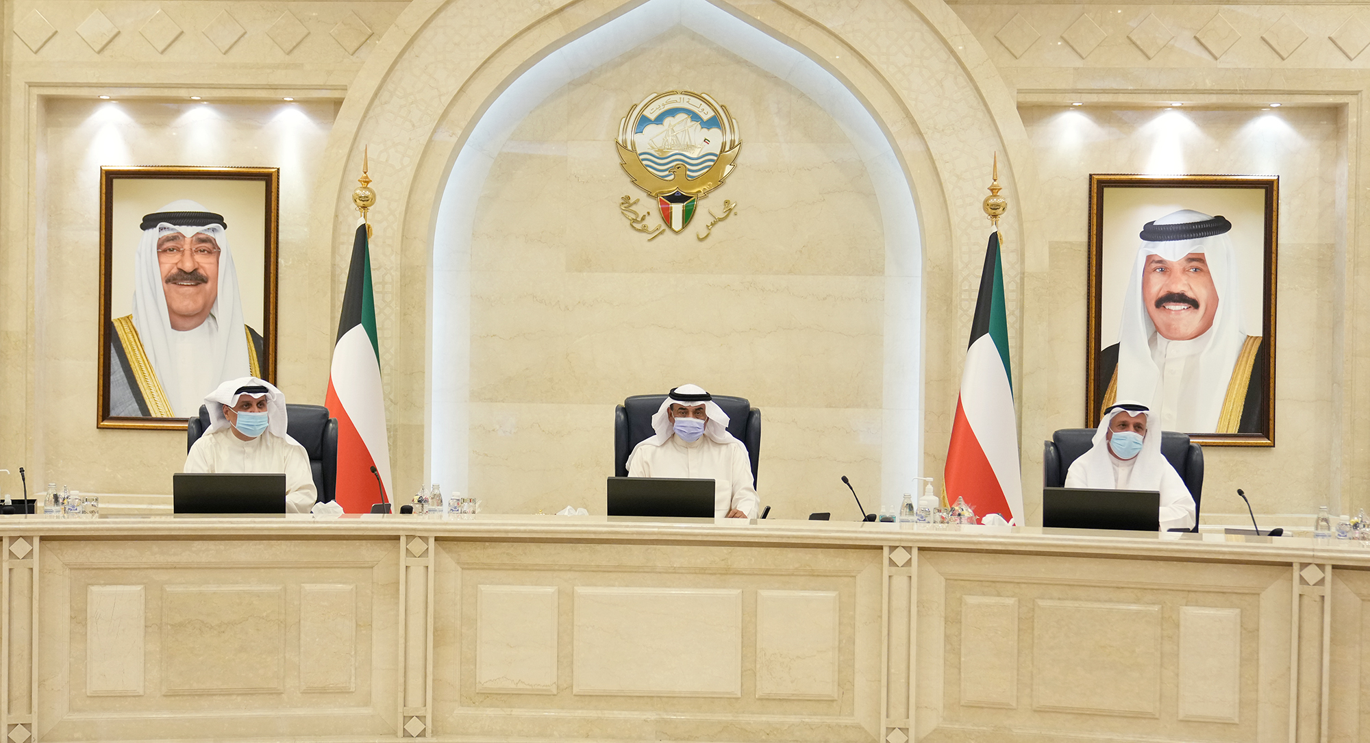 Kuwaiti cabinet meeting