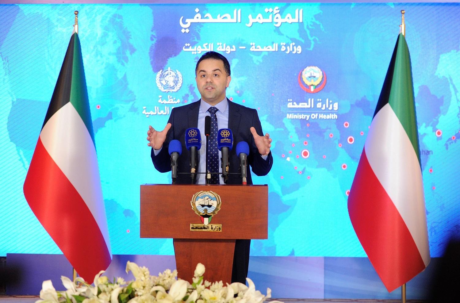 Dr. Abdullah Al-Sanad