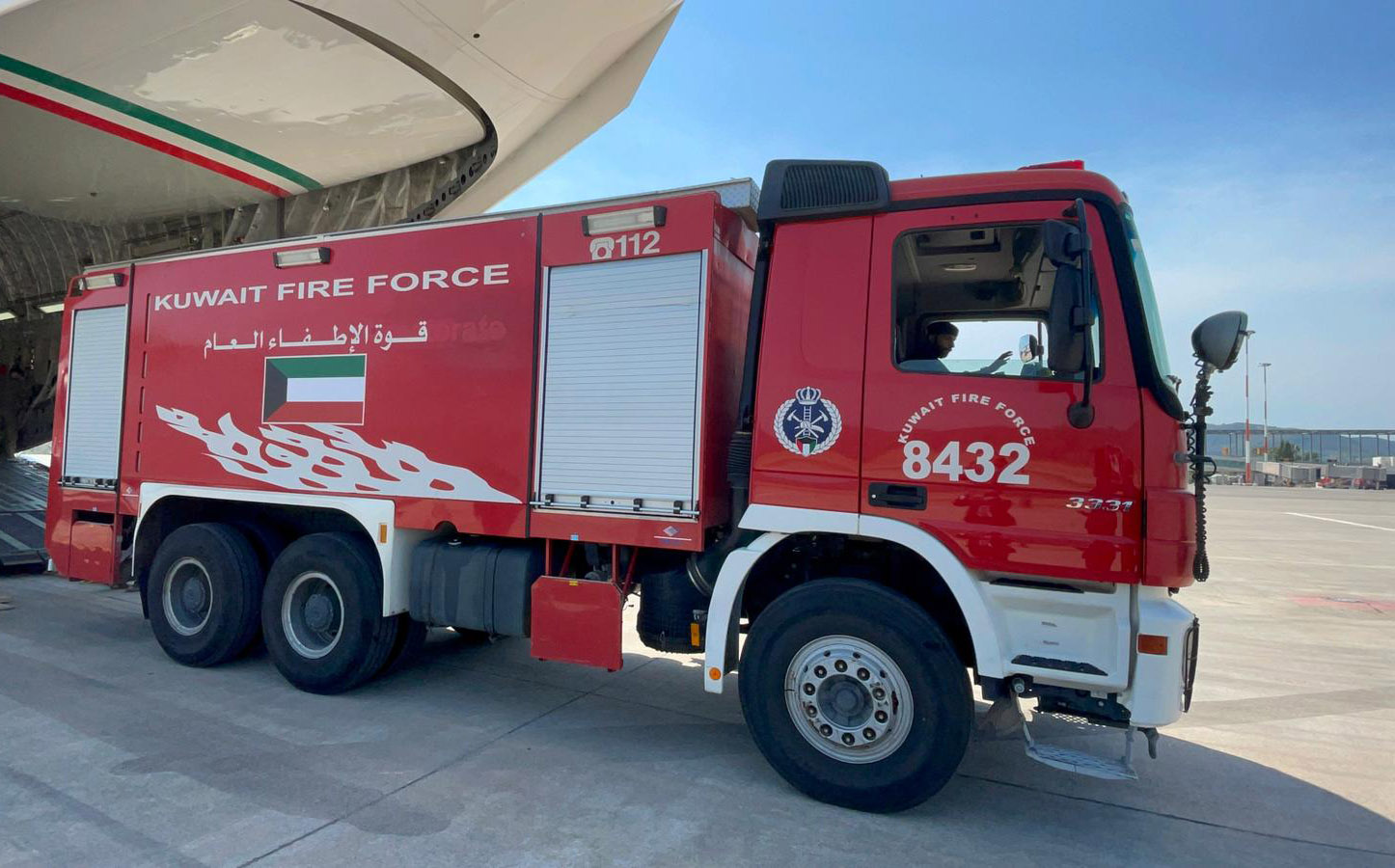 KUNA Kuwait sends reinforcements to Turkey as wildfires roar