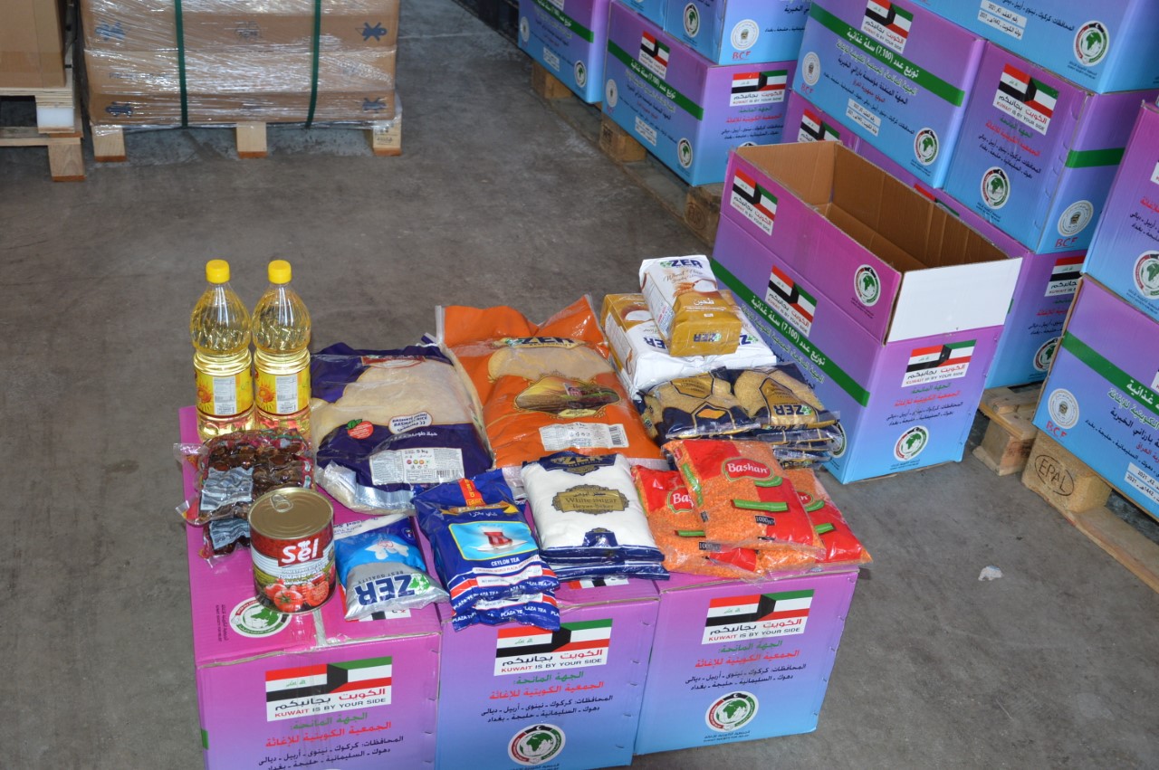 Part of Kuwait's assistance to Iraqis