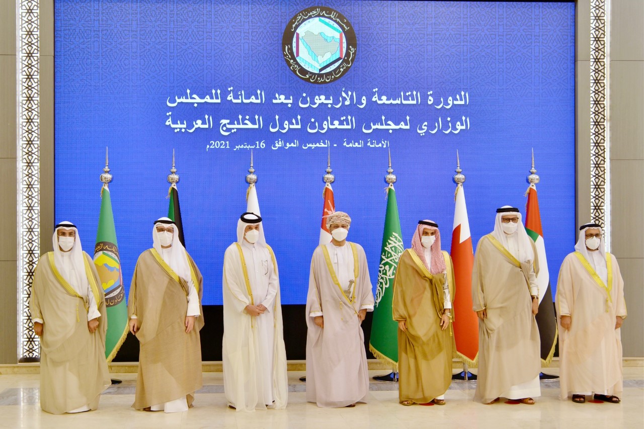 الاجتماع الوزاري الخليجي ال149 بالرياض